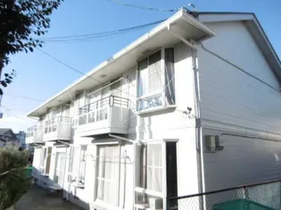 湘南コーポB棟の画像