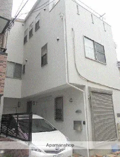 エンドレスハイムの画像