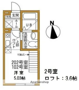 ハーミットクラブハウス霞台【1階】の間取り