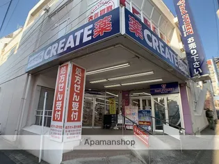 ブルーハイツ【1階】の周辺