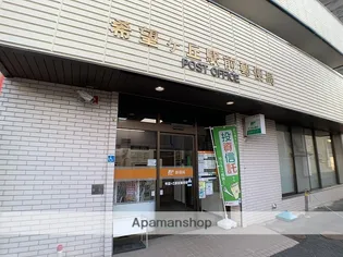 ブルーハイツ【1階】の周辺