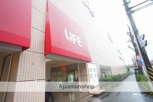 ブルーハイツ【1階】の周辺