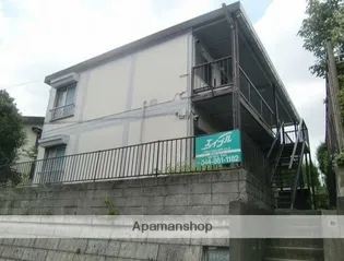 神奈川県川崎市宮前区土橋7丁目【アパート】の外観