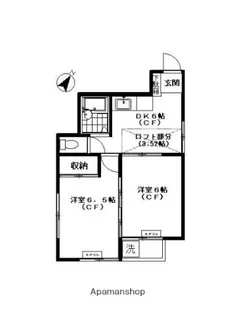 ヒルサイド【2階】の間取り