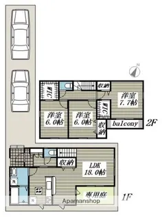 神奈川県愛甲郡愛川町中津【一戸建】の間取り