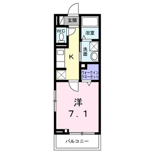 アプロディール新横浜【2階】の間取り