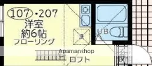 1Rの間取り画像