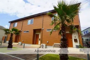 神奈川県藤沢市鵠沼海岸1丁目【テラスハウス】の外観