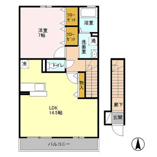 メゾンソレイユ【2階】の間取り
