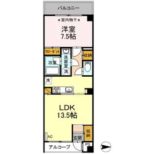 NEWORK【4階】の間取り