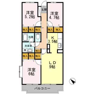 ハイドランジア【5階】の間取り