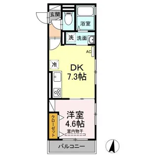 サンハイツ パート11【3階】の間取り