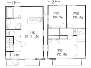 サンビレッジ【1階】の間取り