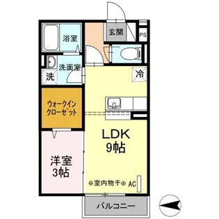 DREAMER HOUSE(ドリーマーハウス)【2階】の間取り