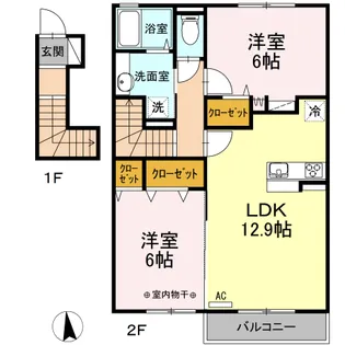 ブランプレアル【2階】の間取り