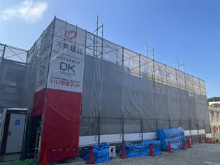 エアフォルク三ツ沢【2階】の外観