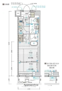 ブライズ鷺沼【4階】の間取り