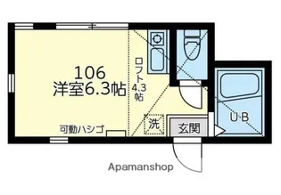 ユナイト大島AD・オリベッティ【1階】の間取り
