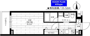 ステージグランデ蒲田Ⅱ【4階】の間取り