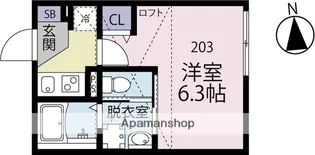 ラピス【2階】の間取り