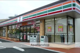 研修用 橘 ハーミットクラブハウス新杉田Ⅱ【3階】の周辺