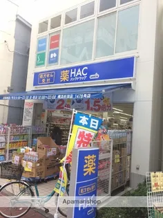 研修用 橘 ハーミットクラブハウス新杉田Ⅱ【3階】の周辺