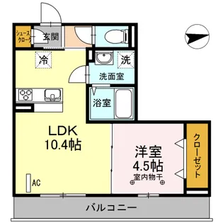 セジュールウィン【2階】の間取り