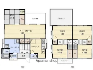 神奈川県平塚市御殿3丁目【一戸建】の間取り