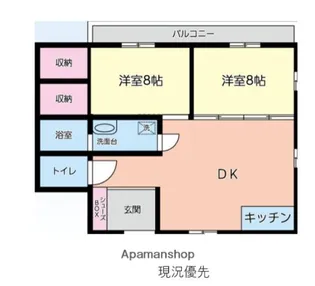 リラ淵野辺【3階】の間取り