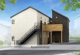 アザーレ・LUX日吉本町【1階】の外観