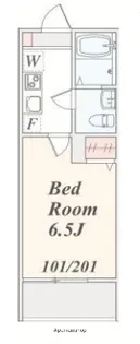 アザーレ・クオン海老名【2階】の間取り