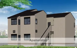 MOUHAUS淵野辺【1階】の外観