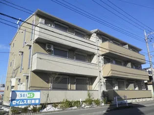 ヴェルトリー四つ葉の画像