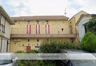 ユナイト鹿島田バートランド ラッセルの画像