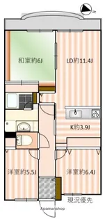 アメニティヒル本厚木【7階】の間取り
