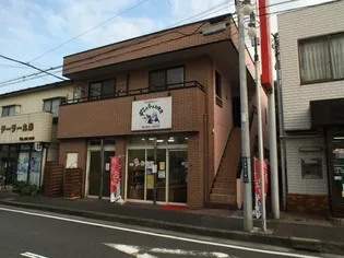 メゾン南台の画像