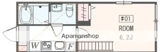 アザーレ・ナッジ東海大学前【2階】の間取り