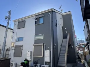 スパーブ追浜の画像
