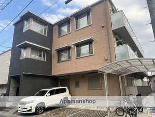 GRAND ARBREの画像