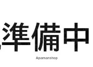 LE GRAND MAITA【2階】の間取り
