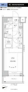 RELUXIA GRANDE 川崎【2階】の間取り