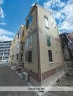 ユナイト鶴見クッキー アンの画像