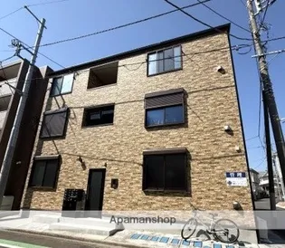 ベイルーム相模原の画像