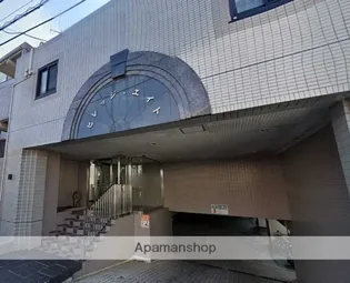 ビレッジ エイトの画像