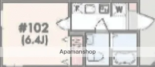 アザーレ コラージュ東海大学前【1階】の間取り
