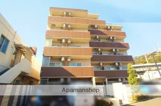 メゾン ドゥ ファミーユの画像