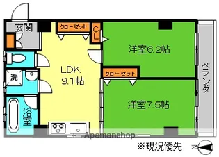 サンヒルズK【1階】の間取り