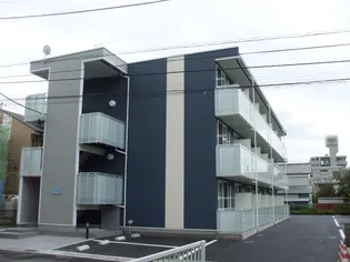 レオネクストアヴニール湘南の画像