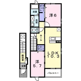 アルモニー【2階】の間取り