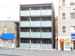 レオネクストグランピア根岸の画像